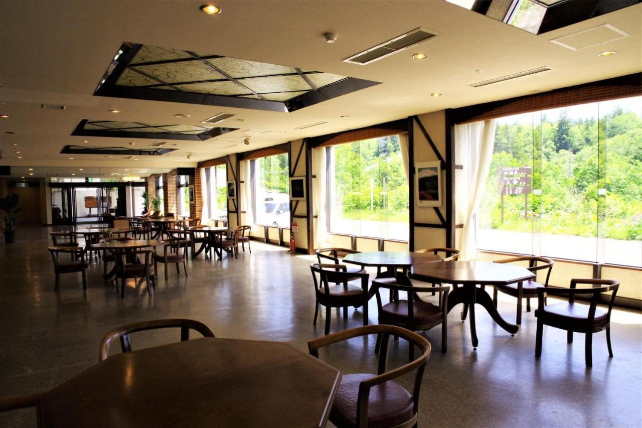 Case House Hokkaido / Vacation Stay 61607 Higashikawa Exteriér fotografie